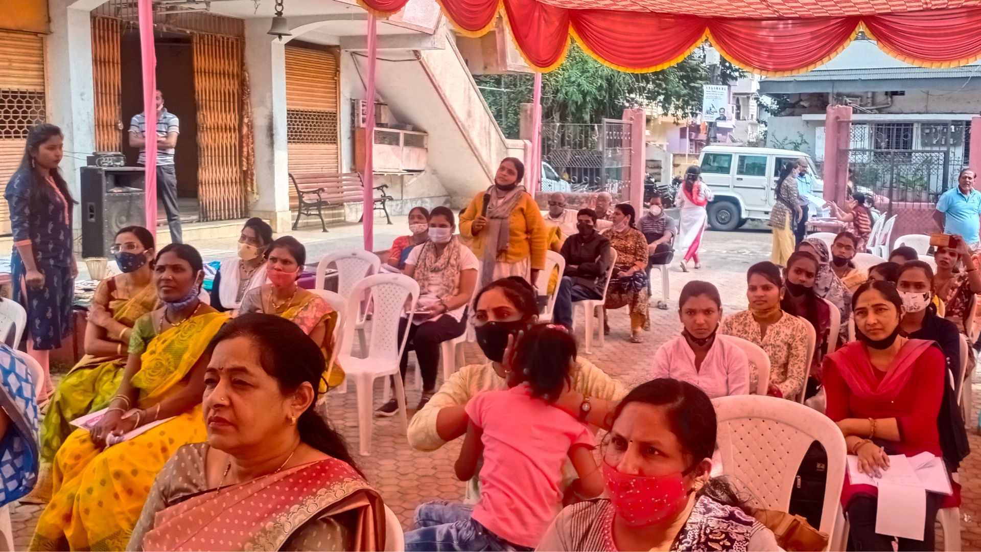 Awareness Program